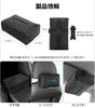 Gladgogo Car Tissue Car Tissue Visor Tissue Box Car Easy Black Holder, Leather, Case, Type, Holder, Headrest/Armrest/Sun Visor, Installation,