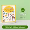 Smart Audio Book Reader for Toddlers: Early Education Sound Learning Toy for Ages 0-3