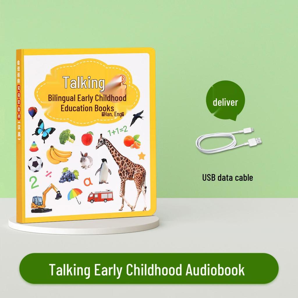 Smart Audio Book Reader for Toddlers: Early Education Sound Learning Toy for Ages 0-3