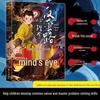 Manga Anti-Bullying & Psychology Book Set