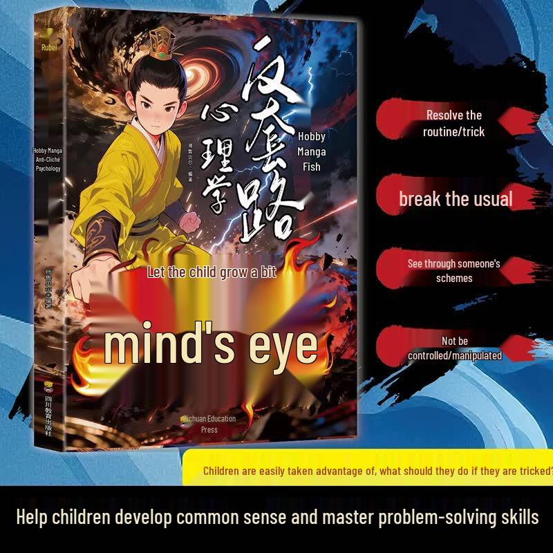 Manga Anti-Bullying & Psychology Book Set
