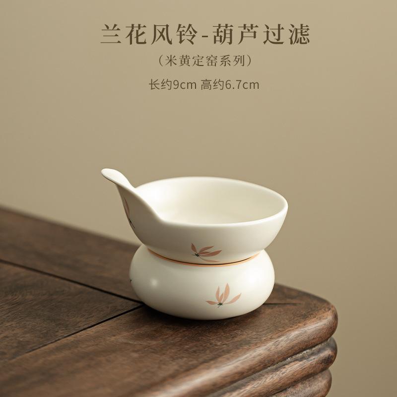 Орхидея Колокольчик Ветер Тыква Керамический Чайный Сепаратор Инфузор Традиционное Чайное Ситечко Диспенсер Приготовление Чая Чайный Фильтр Чайный Сервиз Посуда