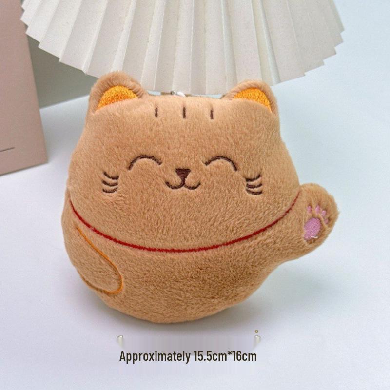Lucky Wealth Siamese Cat Plush Ornament and Squeaky Bag Charm