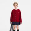 Zhimu Kids' Unisex Knitted Cardigan Sweater (Spring/Autumn)