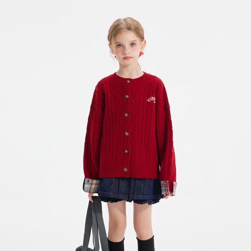 Zhimu Kids' Unisex Knitted Cardigan Sweater (Spring/Autumn)