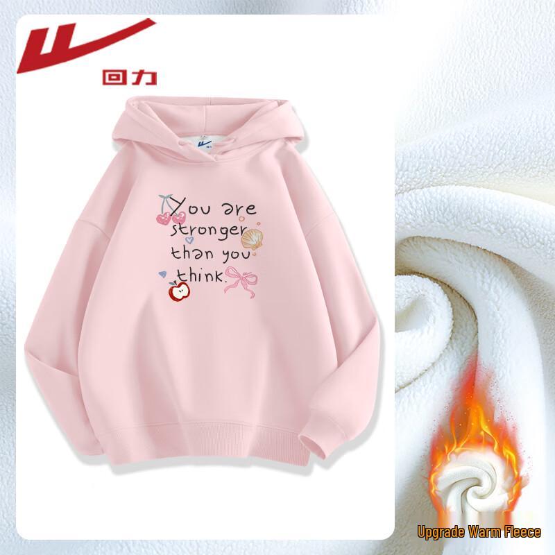 Warrior Women's Winter Thermal Fleece Hoodie