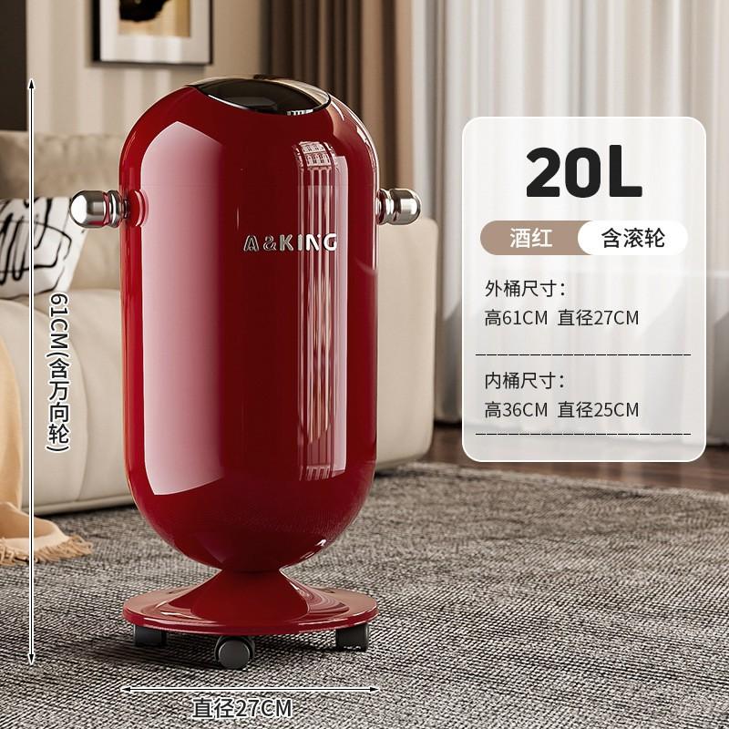 Modern Flip-Top Trash Can With Wheels 15L 20L Round Plastic Bin Living Room Bedroom Kitchen
