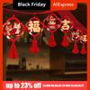 13pcs Large Size New Year Hanging Decorations Cartoon Rectangular Spring Festival Banner Dance Lion Horse