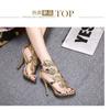 Stunning Gold High - Heel Open - Toe Sandals: Elegant Leaf Detailing, Perfect for Summer Evenings and Parties