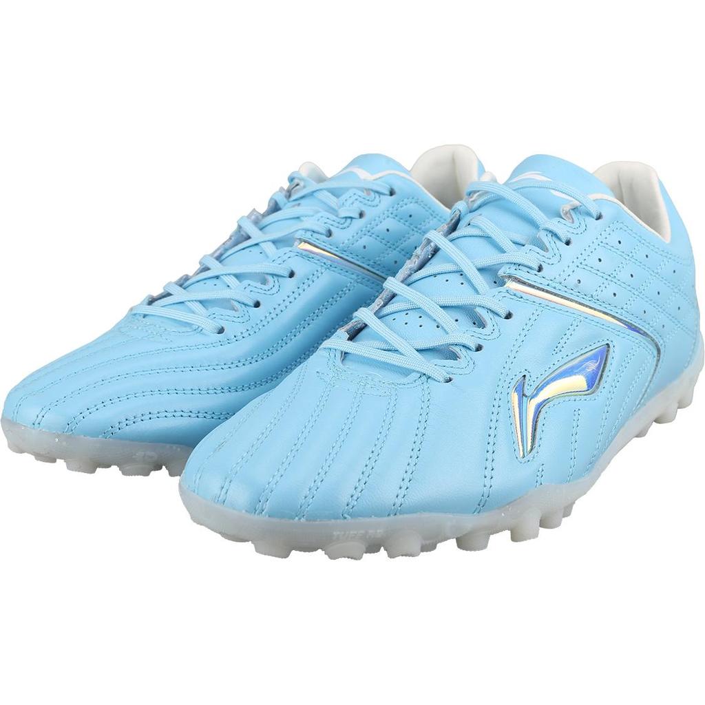 Li Ning Artificial Turf Cushioning Soccer Shoes Men's YSTT041-1