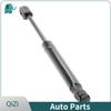 51237239233 OE Hood Damper Lift Support Gas Strut Spring For 2011- BMW 1-4 Series F20 F21 F22 F23 F87 F30 F31 F34 F80 F33