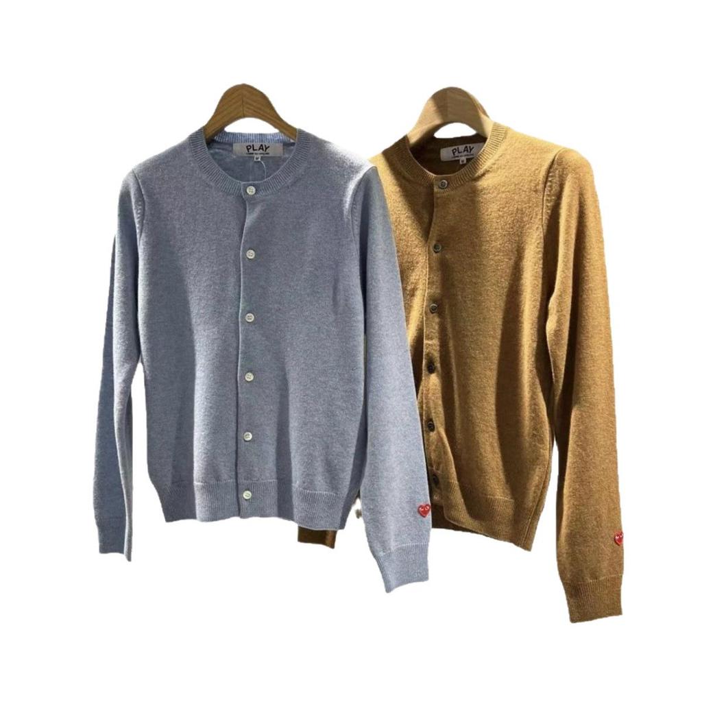 CDG Kawakyu Wool PLAY Cardigan with Red Heart Accent - Japanese Casual Fine Wool Long Sleeve Sweater