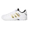 Adidas Pro Model 2G Low White Gold Metallic Men Sneakers Cloud-White Core-Black H68060