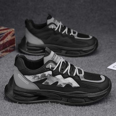 Chaussures pour homme – Baskets