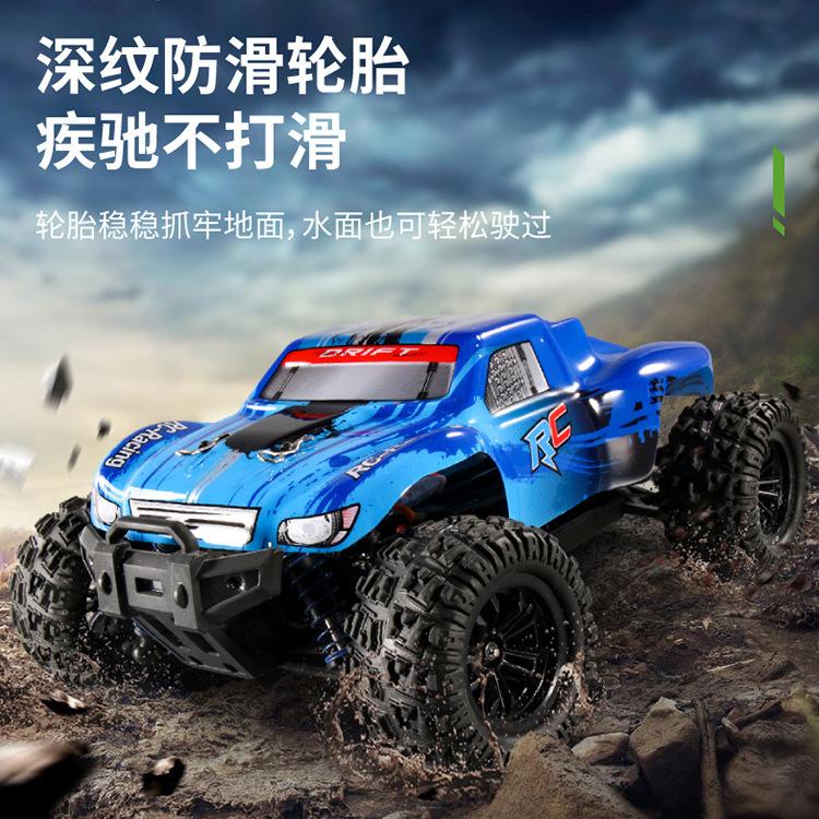 

Радиоуправляемая машинка с дистанционным управлением для мальчиков, дрифт, гонки, полный привод 1:18 Полномасштабный высокоскоростной внедорожник с дистанционным управлением 2BAT синий