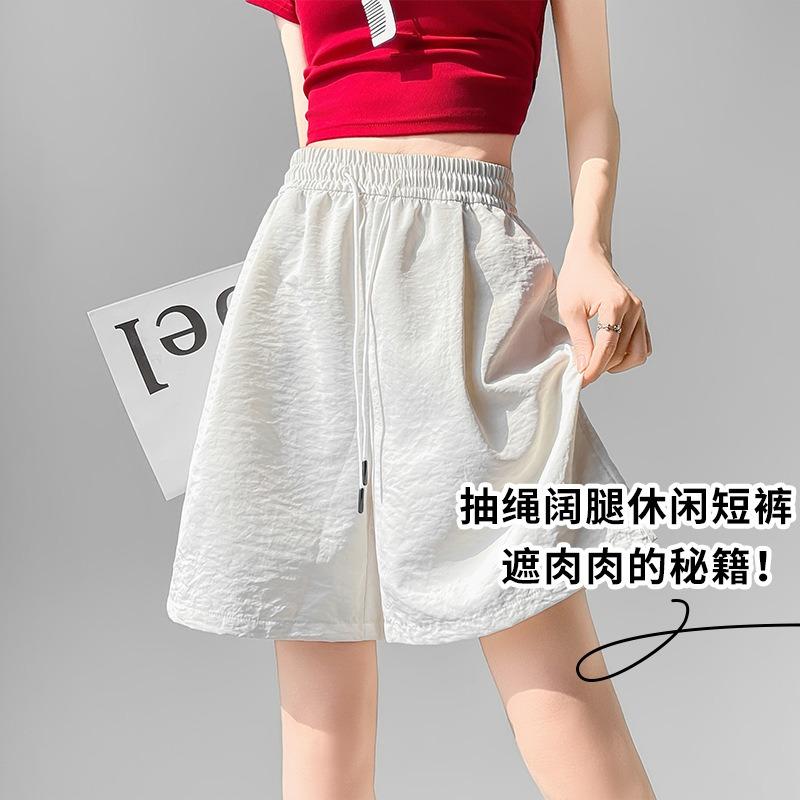Ice silk quick-drying shorts women's summer new high-waisted loose-fitting outer wear casual wide-leg pants sports