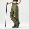 Unisex American High Street Parachute Pants: Summer Thin, Casual, Straight-Leg Outdoor Sports Wear for Men & Women.