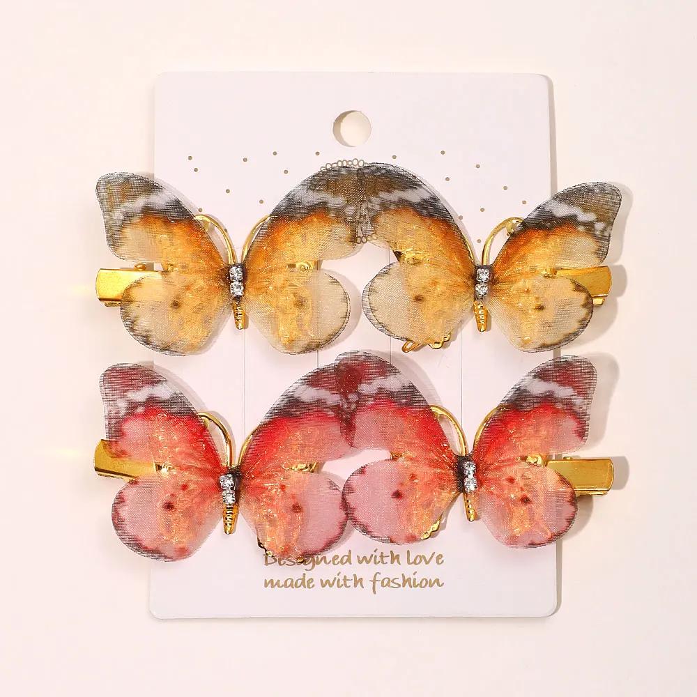 4Pcs/set Colorful Butterfly Hair Clip Set Realistic Texture Butterfly Birthday Gift for Girls Hair Clips Hair Accessories