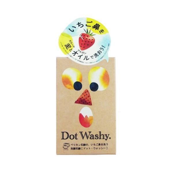 Pelican Soap Dotworthy Facial Soap 75g