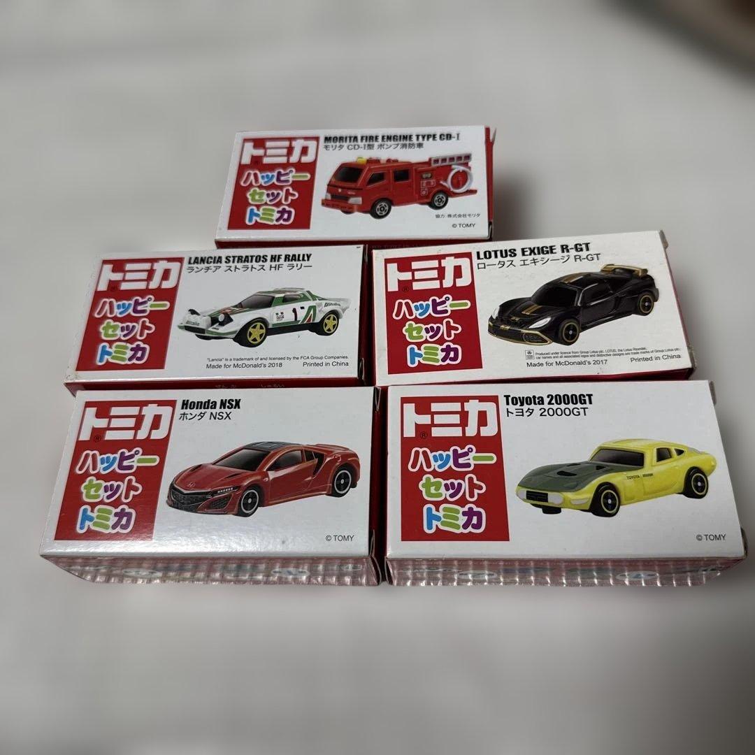 Б/у набор из 5 штук Tomica Happy Set
