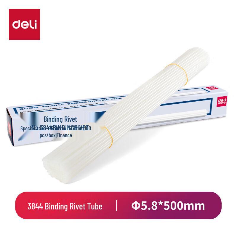 Deli 3844 Transparent Binding Rivet Tubes