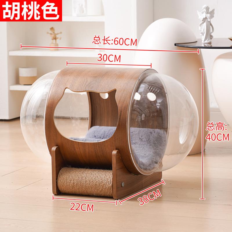 Transparent Cat Bed Acrylic Cat House with Wooden Climbing Frame All-Season Kitty Condo for Indoor Modern Space Capsule Pet Nest