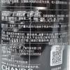 Chando Euspa Scent of Flowers & Rain Hair & Body Care Set