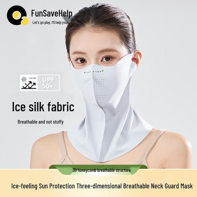 Quyoubang Ice-Feel Sun Protection Neck Gaiter Mask