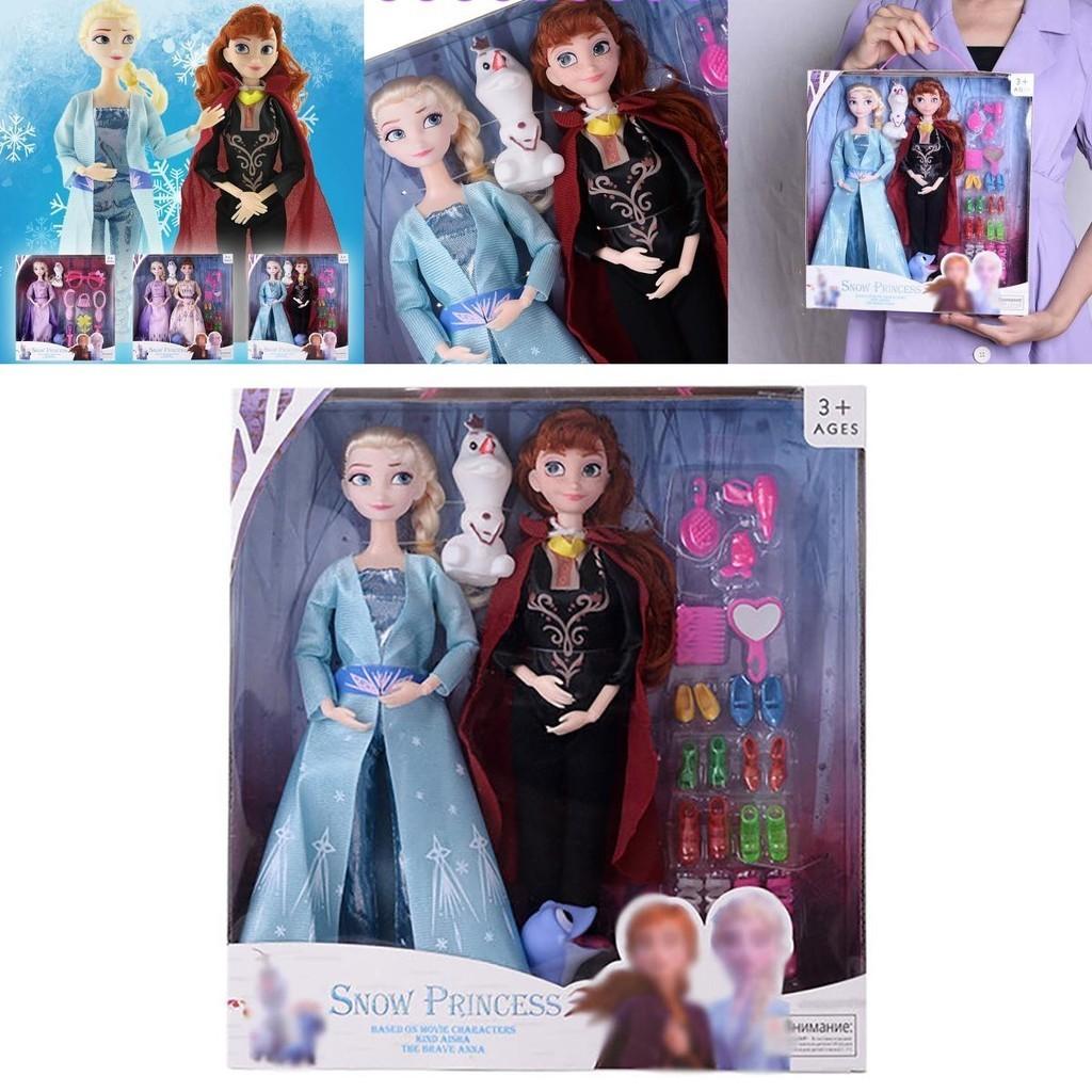 Barbie Doll Toy Set With Dress-up Accessories For Little Princess Girls Deluxe Children's Gift Box Characters)