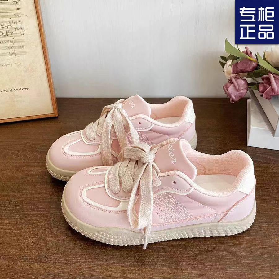 Platform-soled Dexun Shoes 2025 Summer New Mesh Breathable Explosive Board Shoes Niche Original Versatile Little White Shoes Women's Shoes