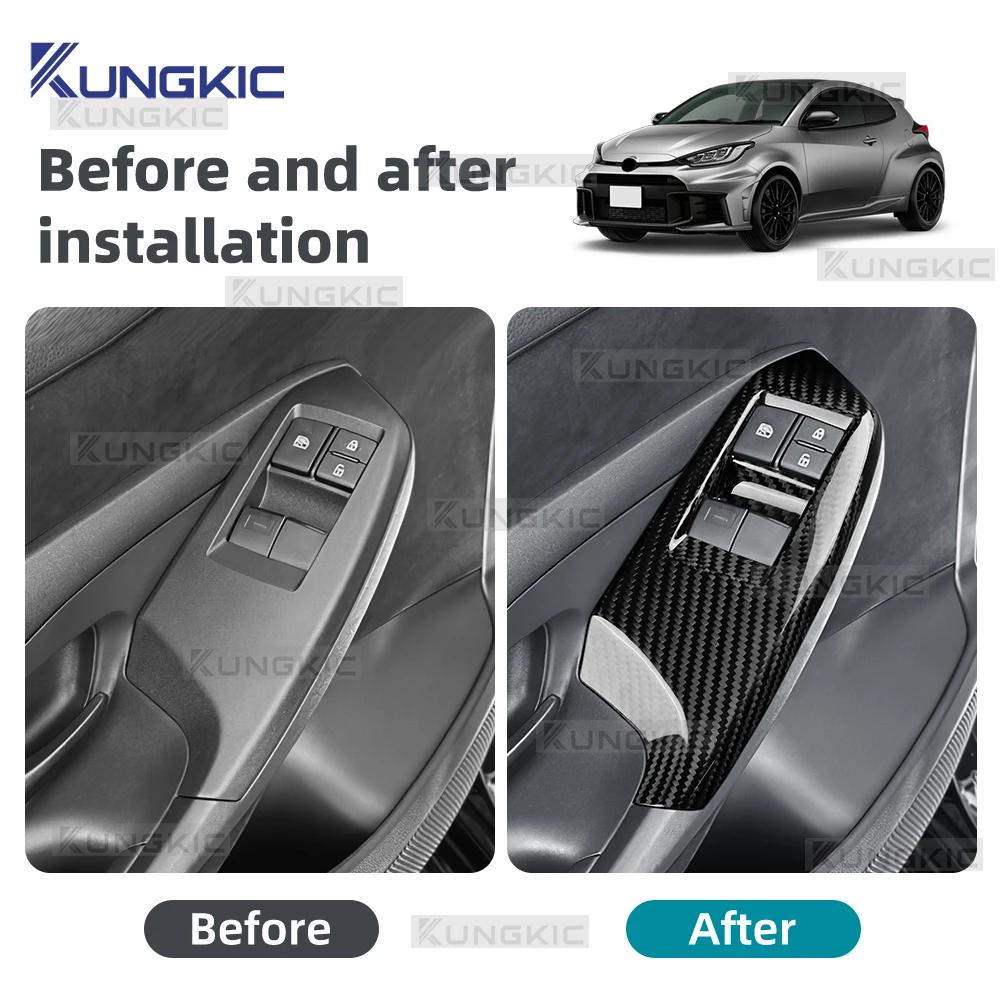 Carbon Fiber Door Window Lift Switch Panel Cover for 2025 2026 Toyota GR Yaris LHD