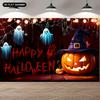 1pc Halloween Party Backdrop Banner - Scary Pumpkins, Ghosts and Spider Webs, Home Decoration