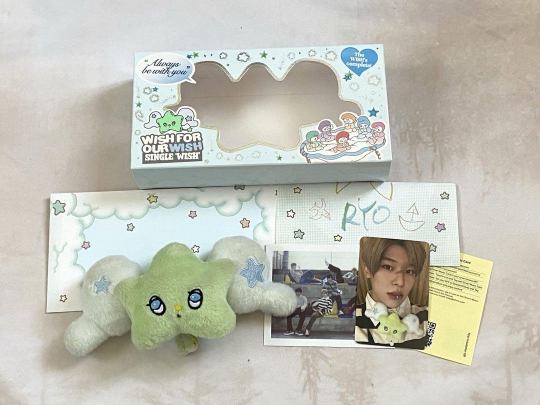 

[USED] NCTWISH wichu Shion