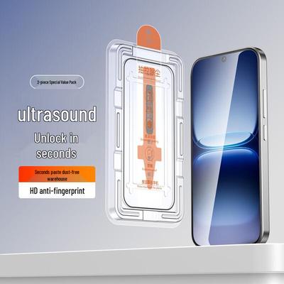 Protezione Schermo in Vetro Temperato per iQOO 15 con Allineatore Automatico Senza Polvere (2 pacchi)