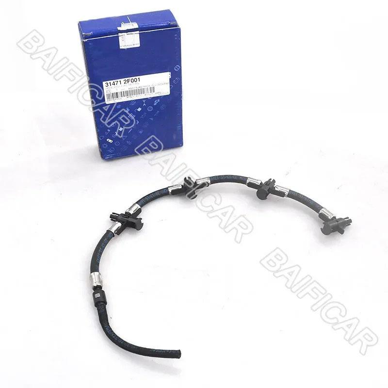 Baificar Brand New  Fuel Return Hose Assy 31471-2F001 31471-2F600 For Kia Sorento 2009-2014 2015-2018 Diesel 2.2