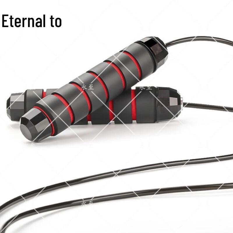 Yongzhi Fitness Skipping Ropes