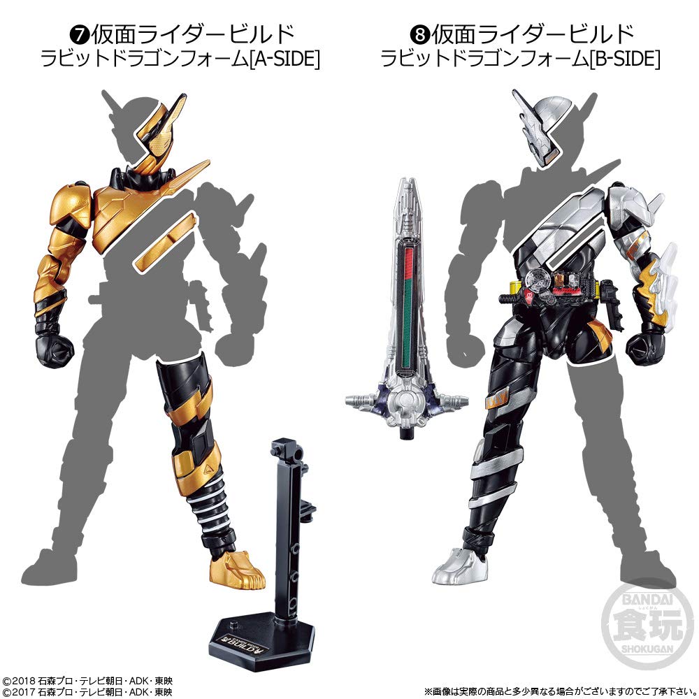 Sodo Kamen Rider RIDE6 Sodo Kamen Rider Build Set Süßigkeiten-Spielzeug und Kaugummi Rider Zi-O feat. (Kamen Zi-O)