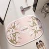 Diatom Mud Mat Bath Area Non-slip Cushion Rural Home Toilet Entry Entry Quick Drying Soft Carpet Foot Mat Moisture-wicking