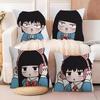 Love Comic Cartoon K-Kimi Ni Todoke Pillow Case Linen Pillow Case Sofa Home Decor Cushion Cover Cushion Cove