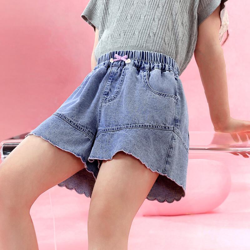 Girls' Wave Hem Denim Shorts