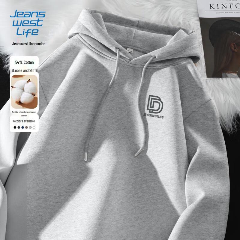 Jeanswest Men's Casual Hooded Sweatshirt