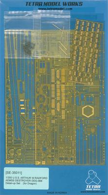 Tetra Models SE Series Arthur Radford AEMSS Destroyer DR Plastic Model Kit Parts SE3511 1/350 DD-968 W. (for Company)