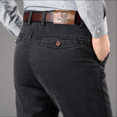 2024 Spring And Autumn New Denim Straight Leg Business Drape Versatile Trousers For Men