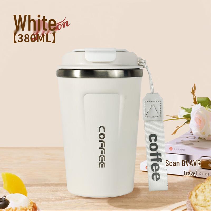 XIXO Double-Layer Stainless Steel Insulated Travel Mug