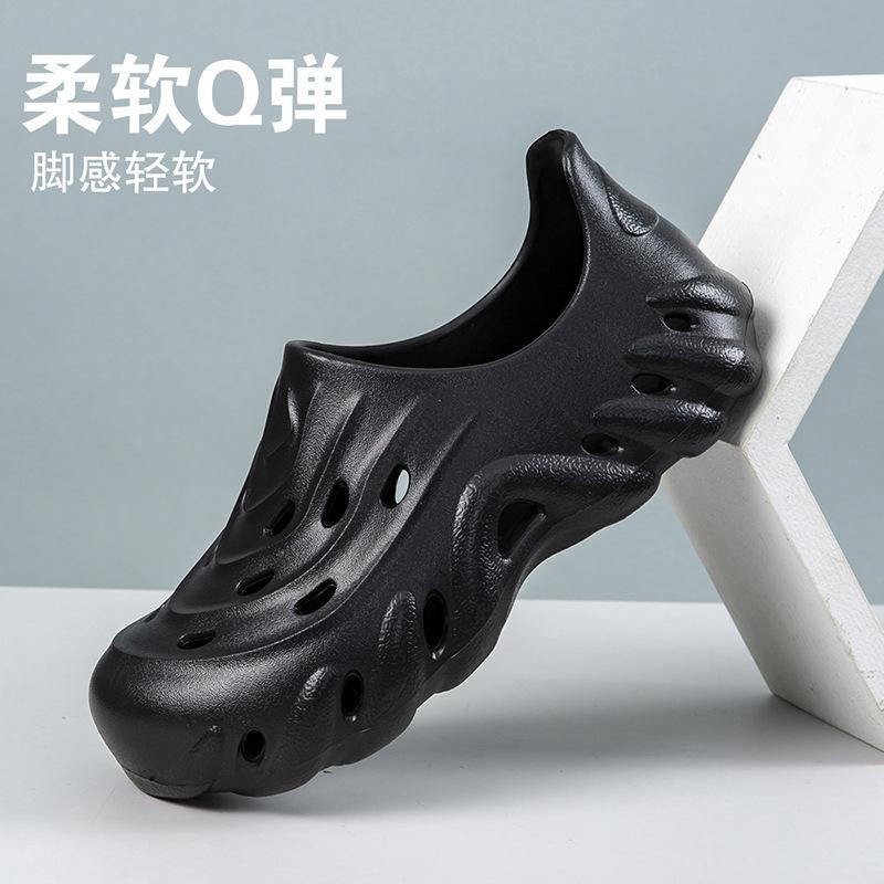 Coconut Summer New Hole Shoes Men's Sports Non-slip Beach Shoes Trendy Slippers Driving Outdoor Sandals