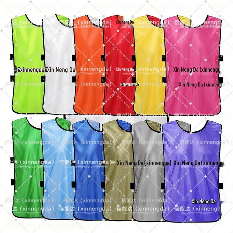 Xinnengda Numbered Training Vest