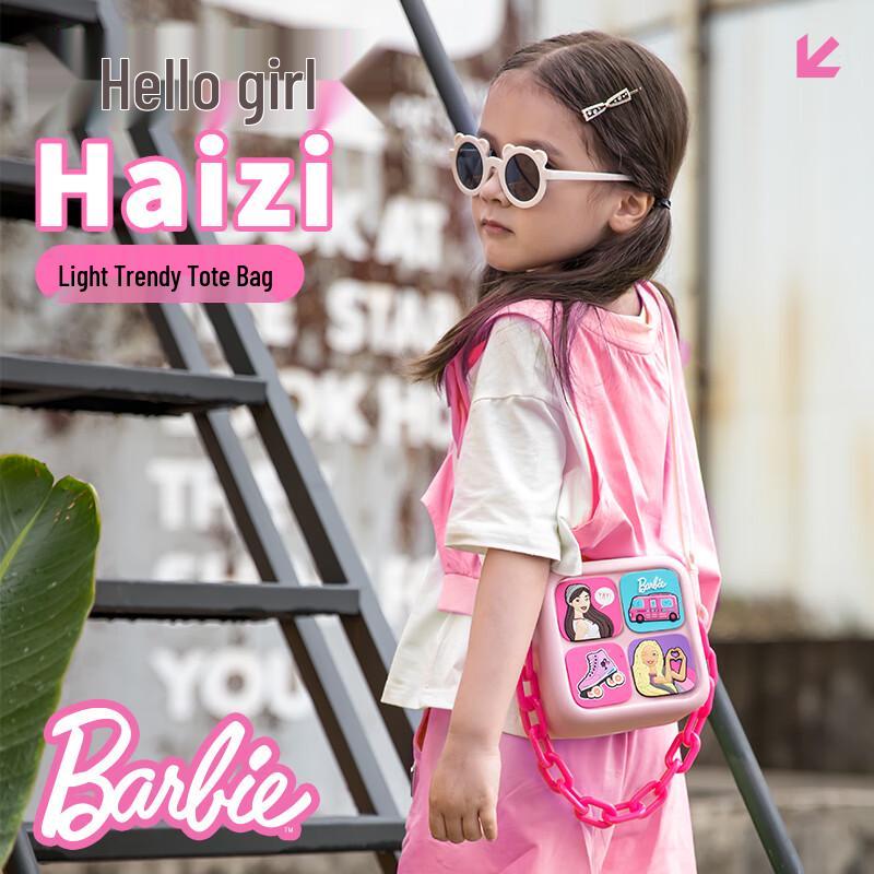Kewukoo Barbie Kids  Small Square Crossbody Bag