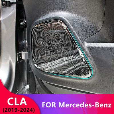 Car Horn Cover Door Horn Protective Cover Dashboard Horn Cover For Mercedes Benz CLA 2019-2026 W118 Auto Accessories