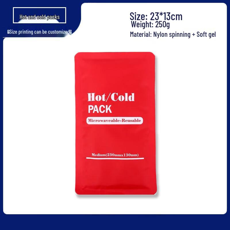 Hot/Cold Compress Ice Pack