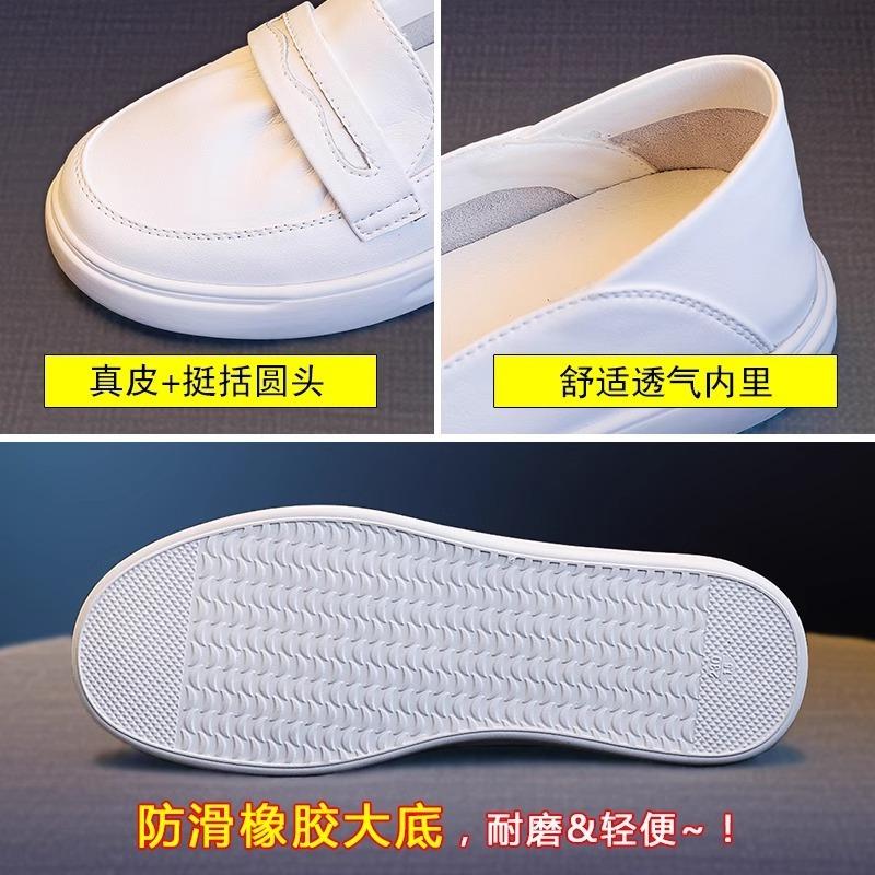Shoes women's shoes new small leather shoes spring summer thick-soled muffin one pedal little white single shoes